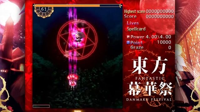 ❚Touhou Fantastic Danmaku Festival❙Stage 1 ❰Spell Card Challenges❱❚ смотреть онлайн