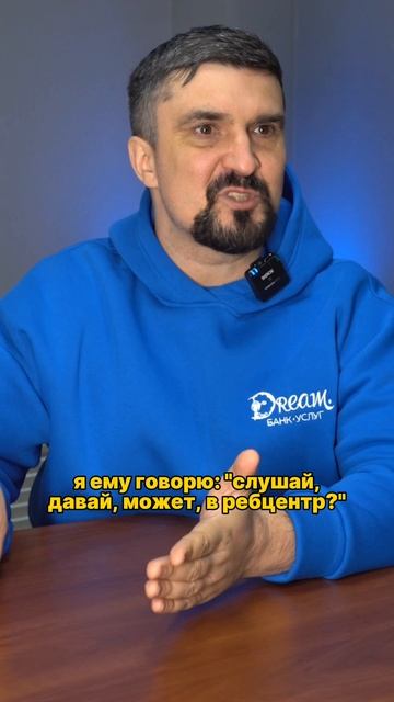 Мышление бедности. Неудобная правда, о которой молчат Что делает людей бедными? смотреть онлайн