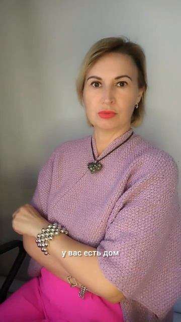 Достаточно просто посмотреть со стороны #саморазвитие #мысли #натальяплатонова