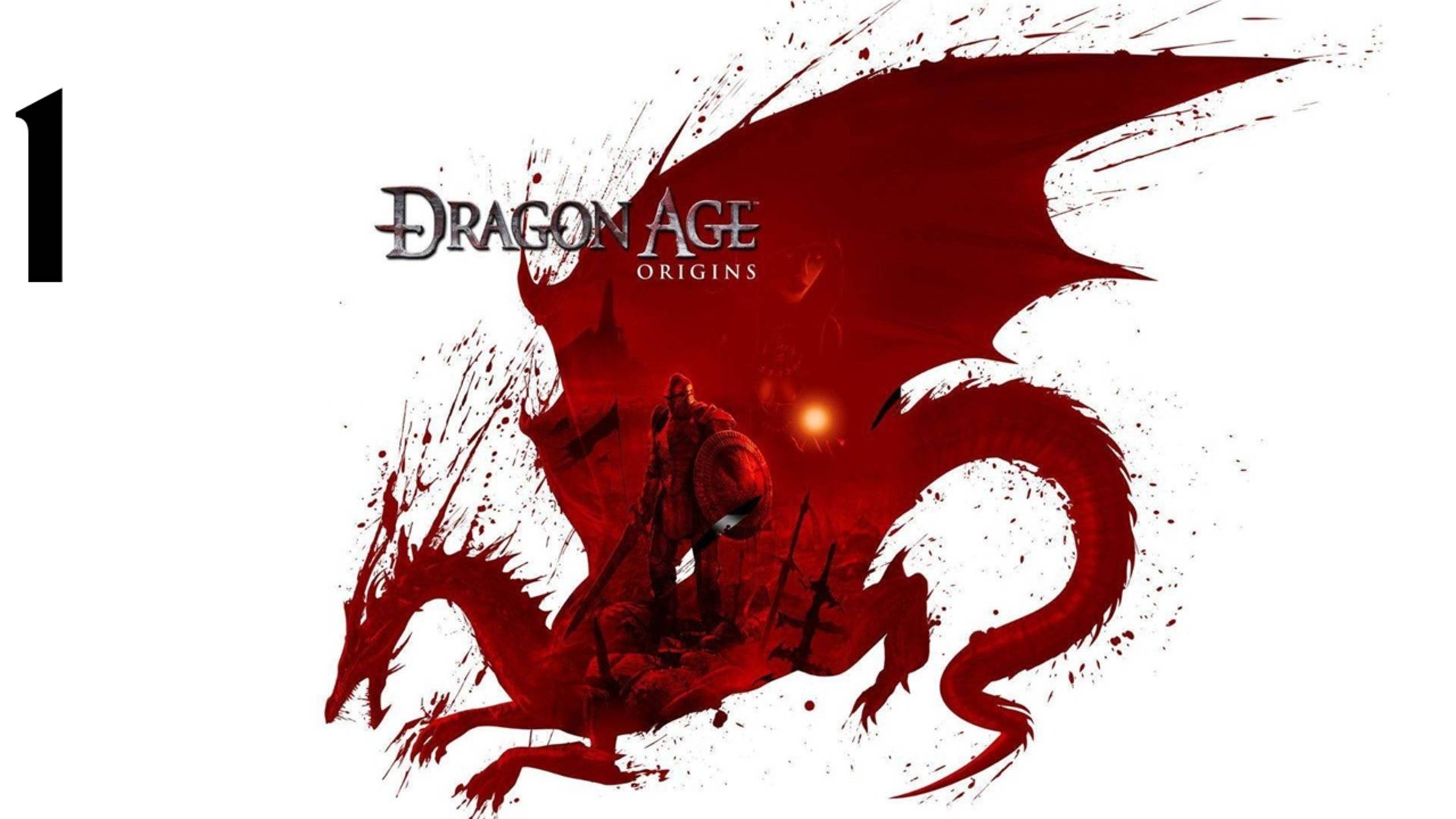 Dragon Age: Origins | Прохождение с комментариями | X360 | Часть 1 | Пролог смотреть онлайн