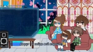 Ясгу реакция на Кейл ( семья кейла ) / Samgar/