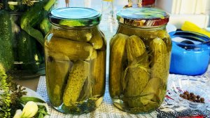 Маринованные огурчики с эстрагоном. Проще не бывает.