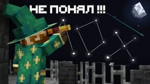 [Snr. Жираф] Я стал АСТРОНОМОМ в Майнкрафте - МайнШилд 4