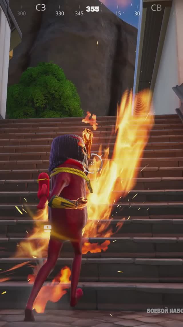 Fortnite Огненная ярость Рико