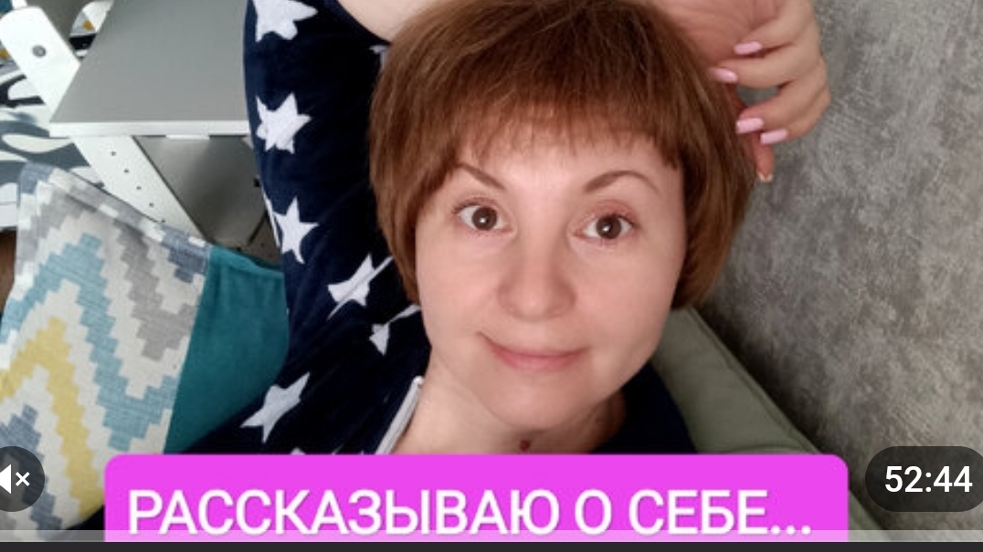 ВИДЕО ЗНАКОМСТВО смотреть онлайн