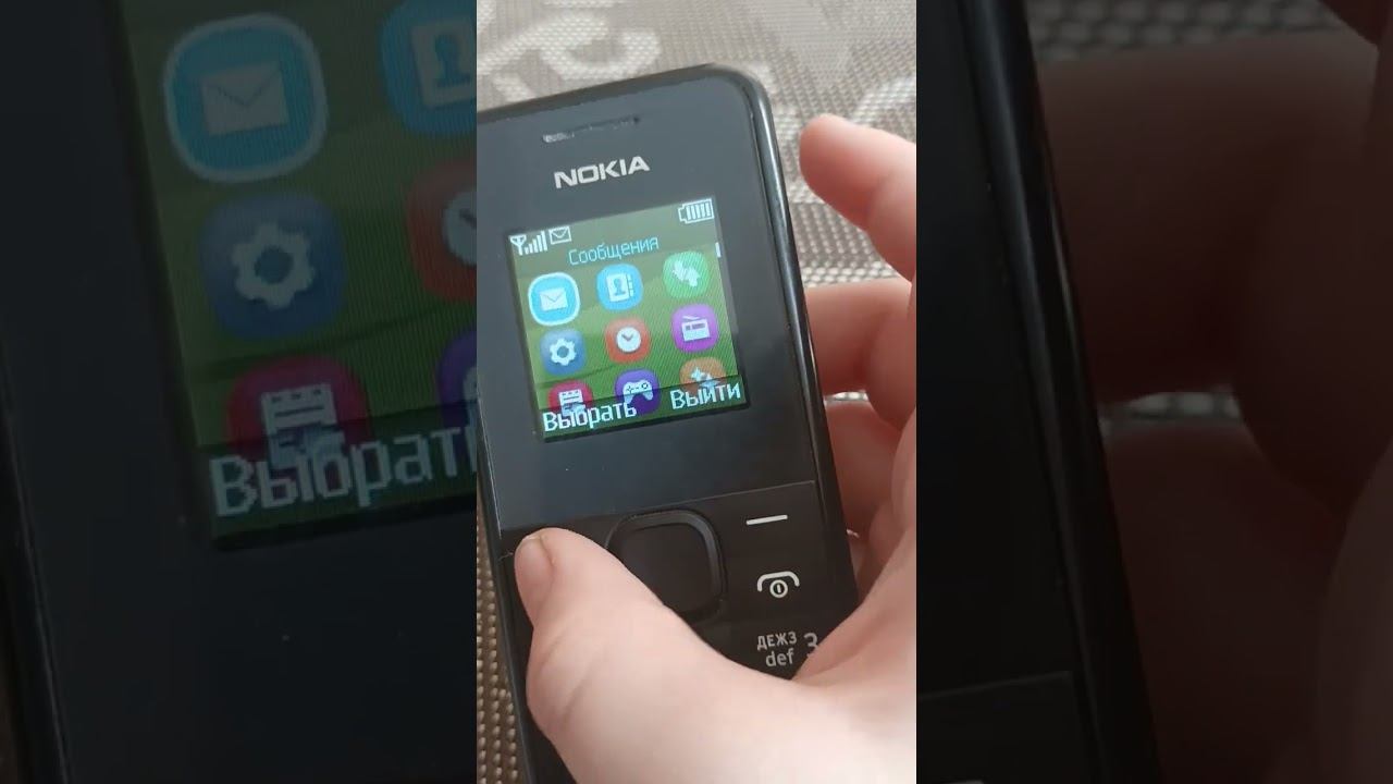 27 сентября 2023 г. смотреть онлайн