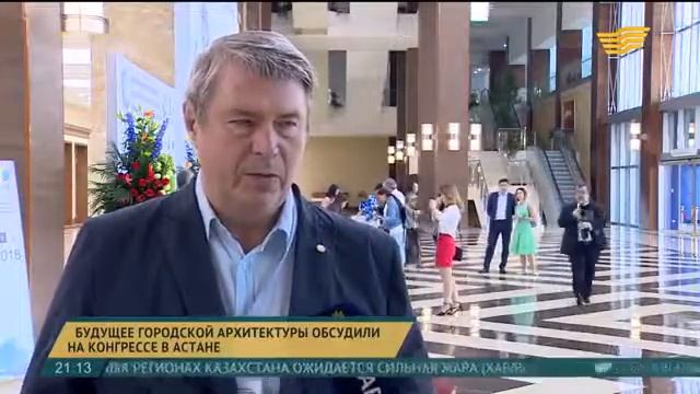 Смарт пешеходные переходы в Астане смотреть онлайн