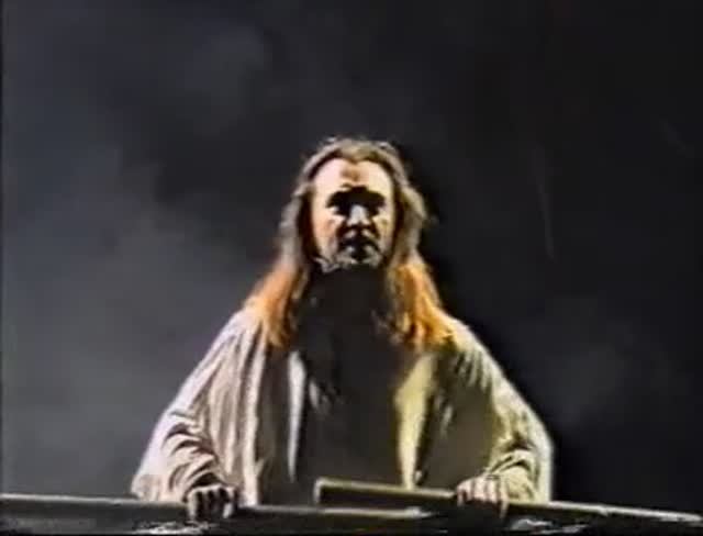 ИХС 22.12.1995 - Суд Пилата