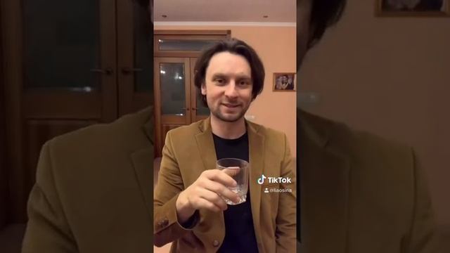 Локдаун