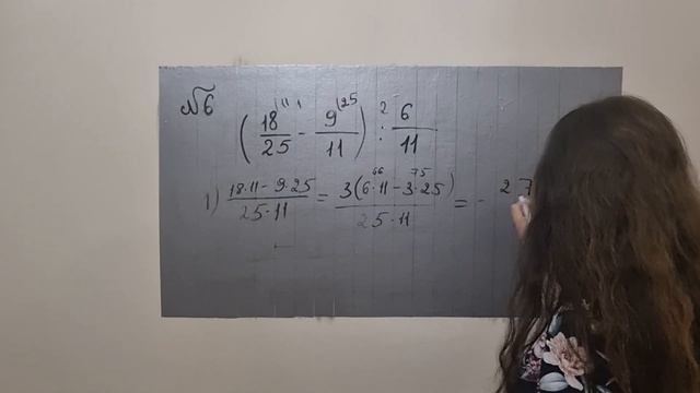 Задача 6 ОГЭ по математике 2023 смотреть онлайн