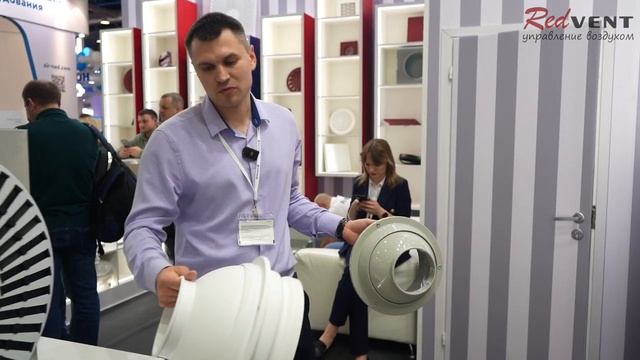 Сопловой воздухораспределительный диффузор РЭД-KVL смотреть онлайн