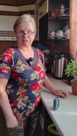 Эту штуку внук принес...