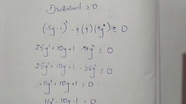 if x is real, prove that x/x^2-5x+9 lies Between -1/11 and 1 || Maths 2a смотреть онлайн