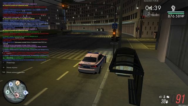 2025-04-06 17-39-18 смотреть онлайн