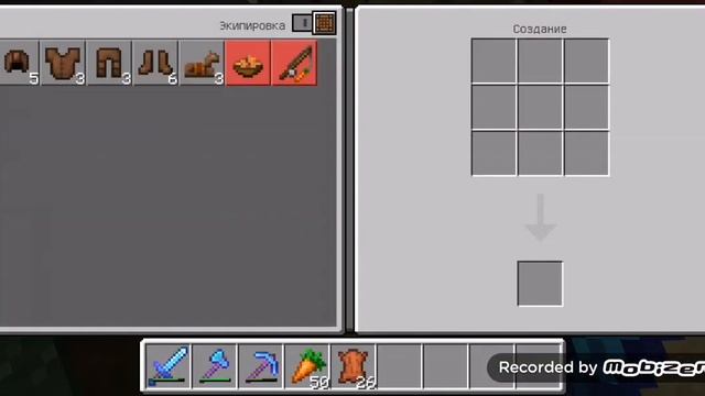 Шалаш смотреть онлайн