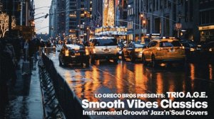 Инструментальный джаз, для кафе, романтического вечера, фоновая музыка для отдыха