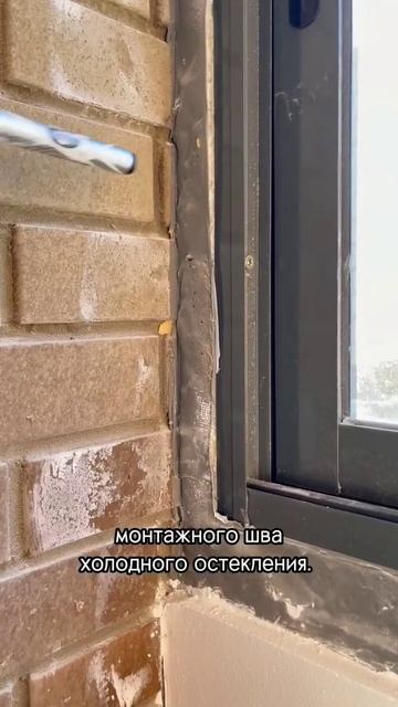 ПСУЛ проверка швов в новостройках Москвы смотреть онлайн