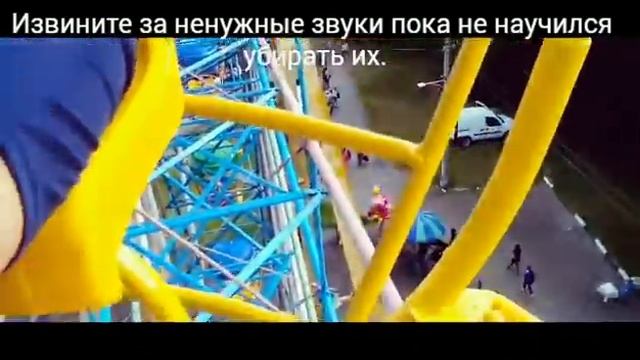 Бесплатные аттракционы в парке нашего города. смотреть онлайн