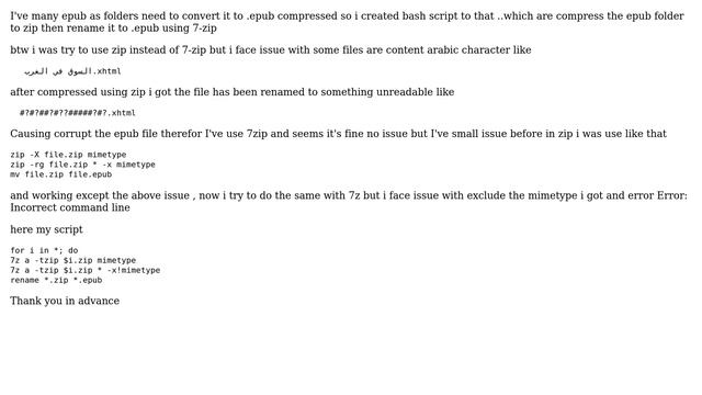Zip epub using 7zip and issue with exlude file смотреть онлайн