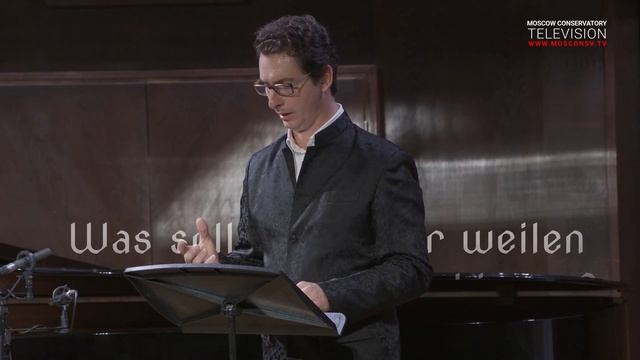 Франц Шуберт. "Gute Nacht" из цикла «Зимний путь» ("Winterreise") смотреть онлайн