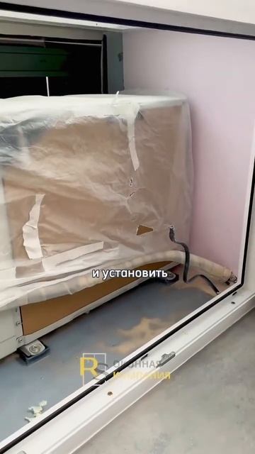 УК ЗАПРЕЩАЕТ ВЕШАТЬ КОНДИЦИОНЕР НА ФАСАД? Есть решение! смотреть онлайн