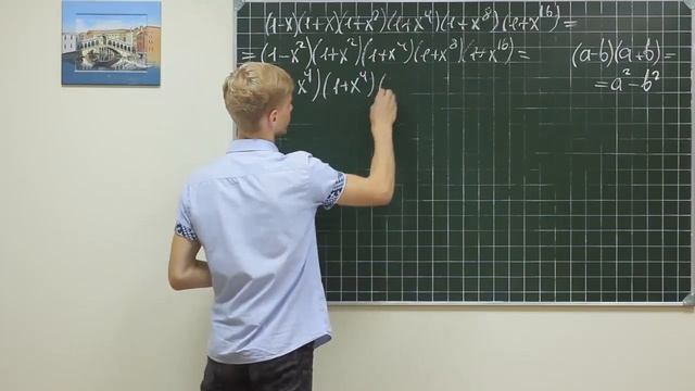 Alg did 1065 смотреть онлайн