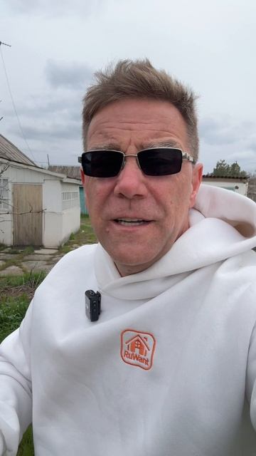 Доброго утра из Крыма 7 апреля 2025 года с Ярославом Фроловым смотреть онлайн