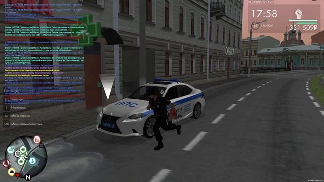 2025-04-04 20-14-25 смотреть онлайн