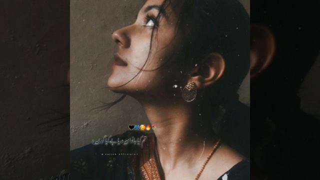 Ane Walo Keliye Rasta Chor Diya | Urdu WhatsAp Status | #Tahzeeb Hafi #poetry | #urdushortsstatus 🔥 смотреть онлайн