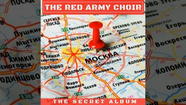 Communism Marches Through the Planet