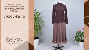 Как сшить юбку плиссе. Один из способов.