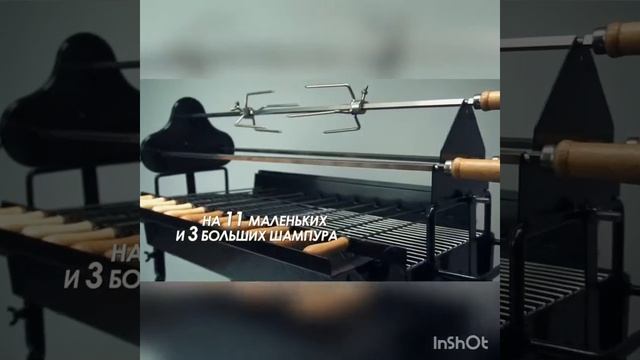 Кипрский мангал смотреть онлайн