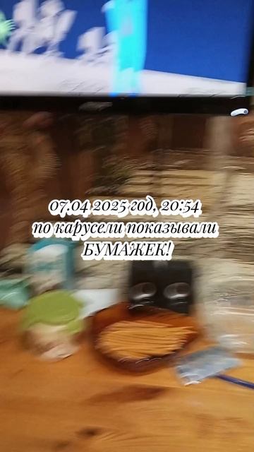 ОЛД МУЛЬТИК! смотреть онлайн