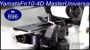 По многочисленным просьбам!!! Основные правила при установке ножей на оверлоке. Видео № 896.
