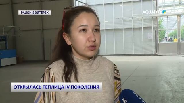 ОТКРЫЛАСЬ ТЕПЛИЦА IV ПОКОЛЕНИЯ смотреть онлайн