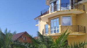 #Абхазия!🌴Сухум. Каштак. Гостевой Дом "АлиСер".❤🌹Подарочки!