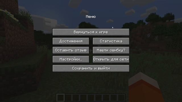 Двадцать Шесть Фигур