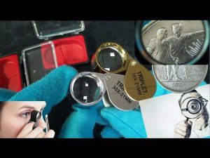 Лупы для нумизматов - идеальный выбор по соотношению цены и качества