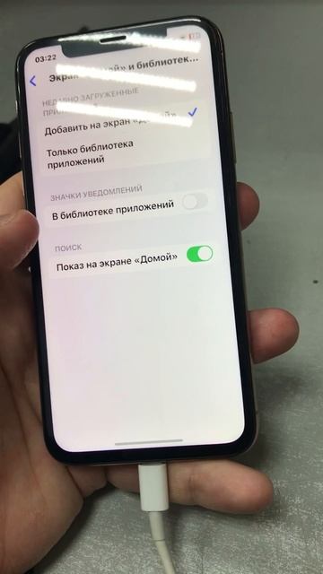 07-04-2025 смотреть онлайн