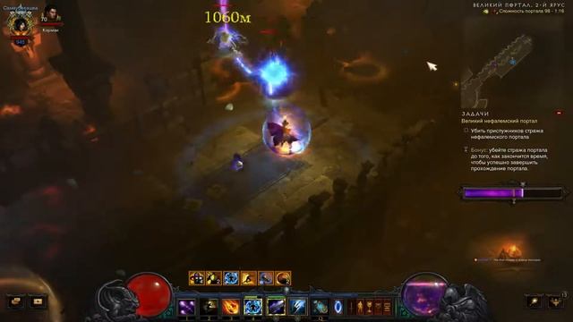 ХК  Маг 98 портал ( сезон 12 )