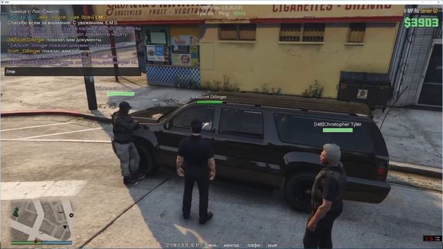 Fib