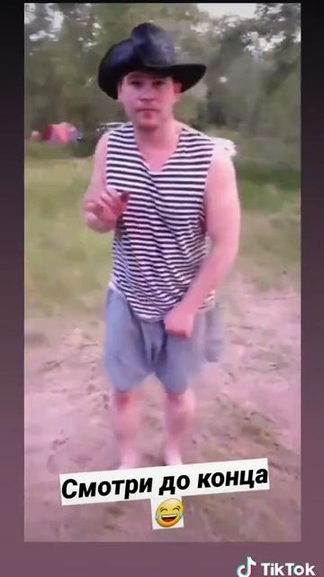 Прикол смотри до конца Крик бобра ржака Пьяные танцы смотреть онлайн