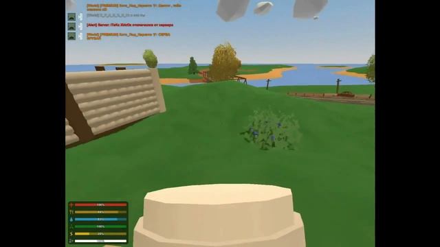 Unturned строим дом (или как построить дом) смотреть онлайн