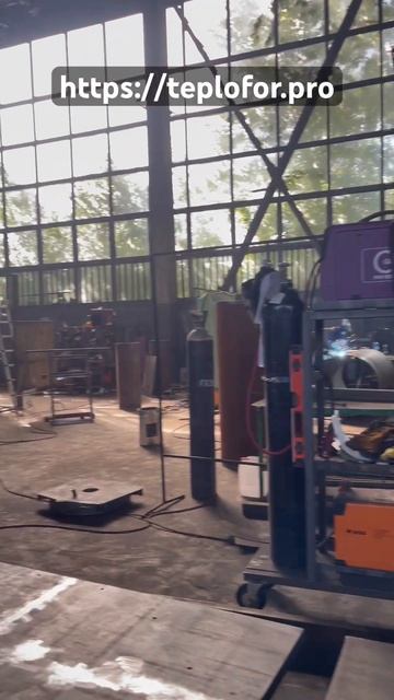 #производство котлов отопления Teplofor #котлыотопления #газовыйкотел #отопление #boiler #котельная смотреть онлайн