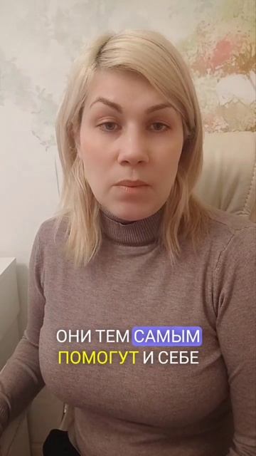 Таланты Льва смотреть онлайн