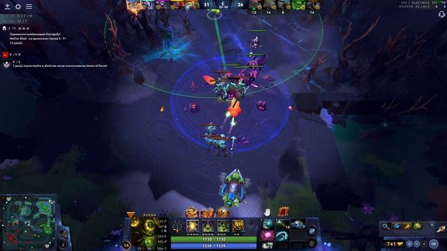 Pugna Dota 2 27 февраля 2024 г., 23:24:17 смотреть онлайн