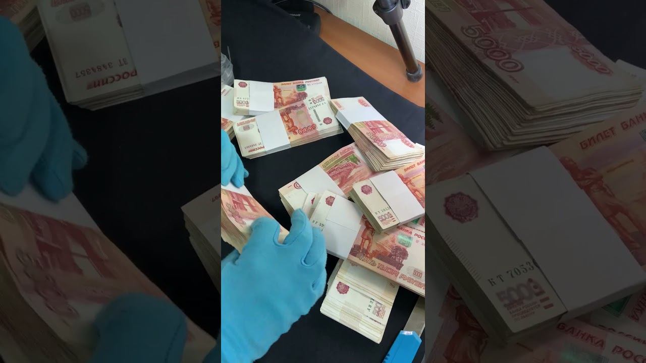 Перебираем 5.000.000 рублей, ищем редкие разновидности, браки и номера! #банкноты #разновидности смотреть онлайн