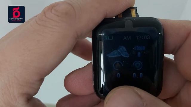 Энгийн бус Ухаалаг цаг танилцуулга смотреть онлайн