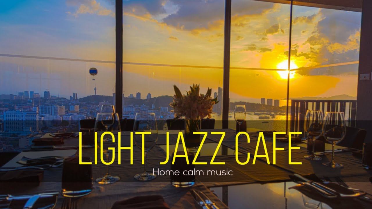 Музыка джаз, музыка для кафе, ресторана, фоновая музыка для проведения мероприятий и встречи гостей смотреть онлайн