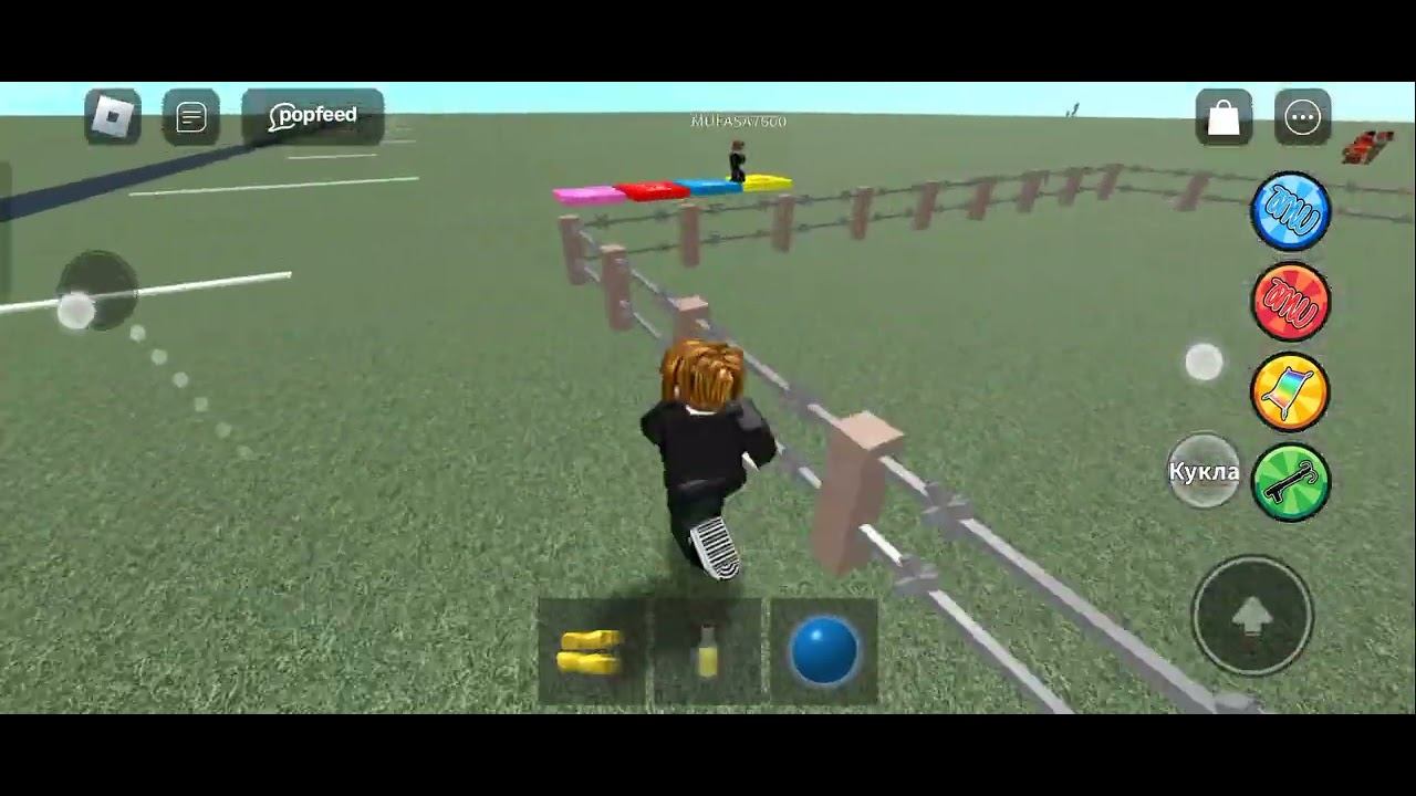 1 января 2024 г. смотреть онлайн